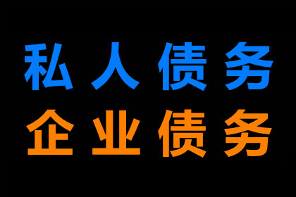 信用卡注销后对方处理方法
